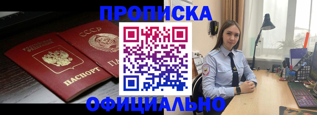 регистрация для дет. сада в Верхней Пышме